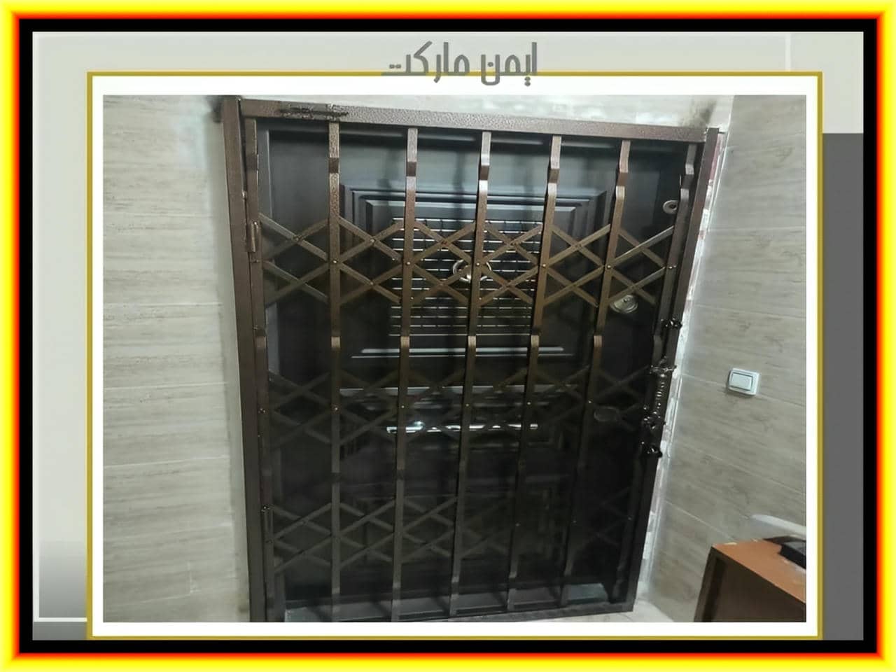 راهنمای سفارش و خرید انواع نرده حفاظ ساختمان