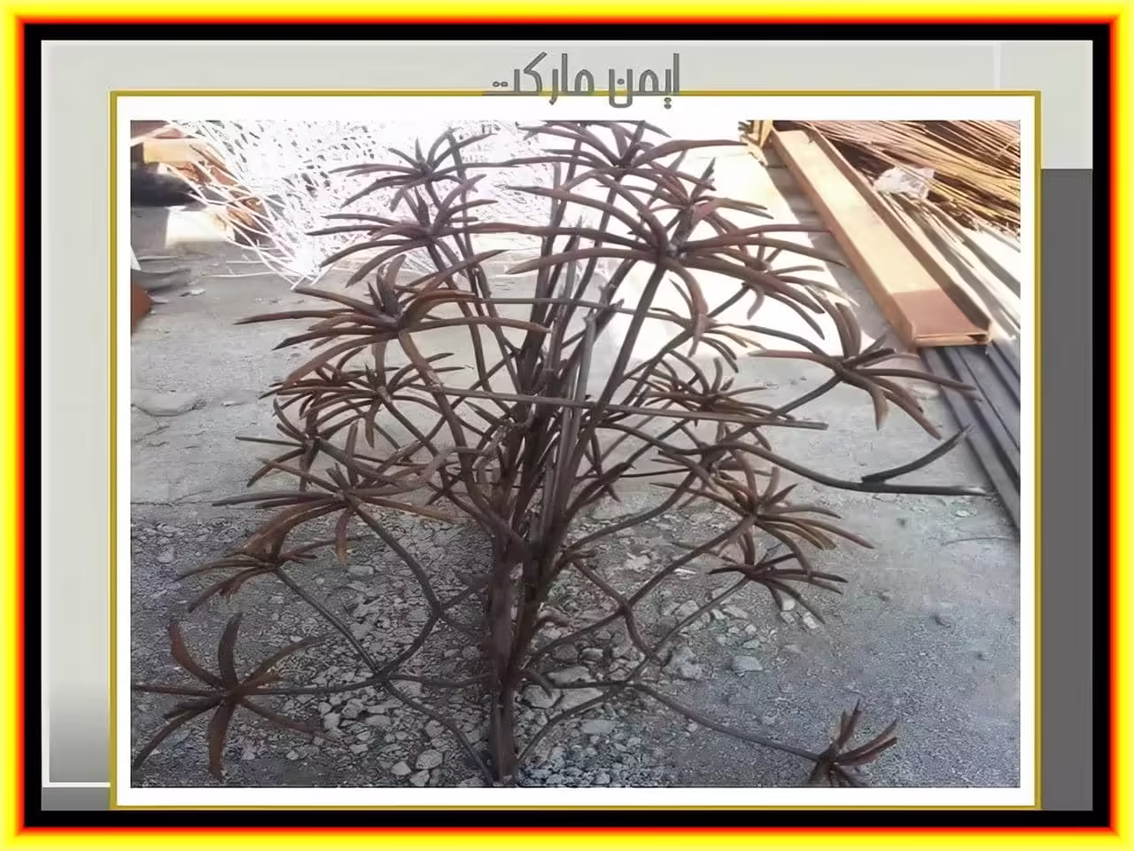 طرح و مدل حفاظ دیوار