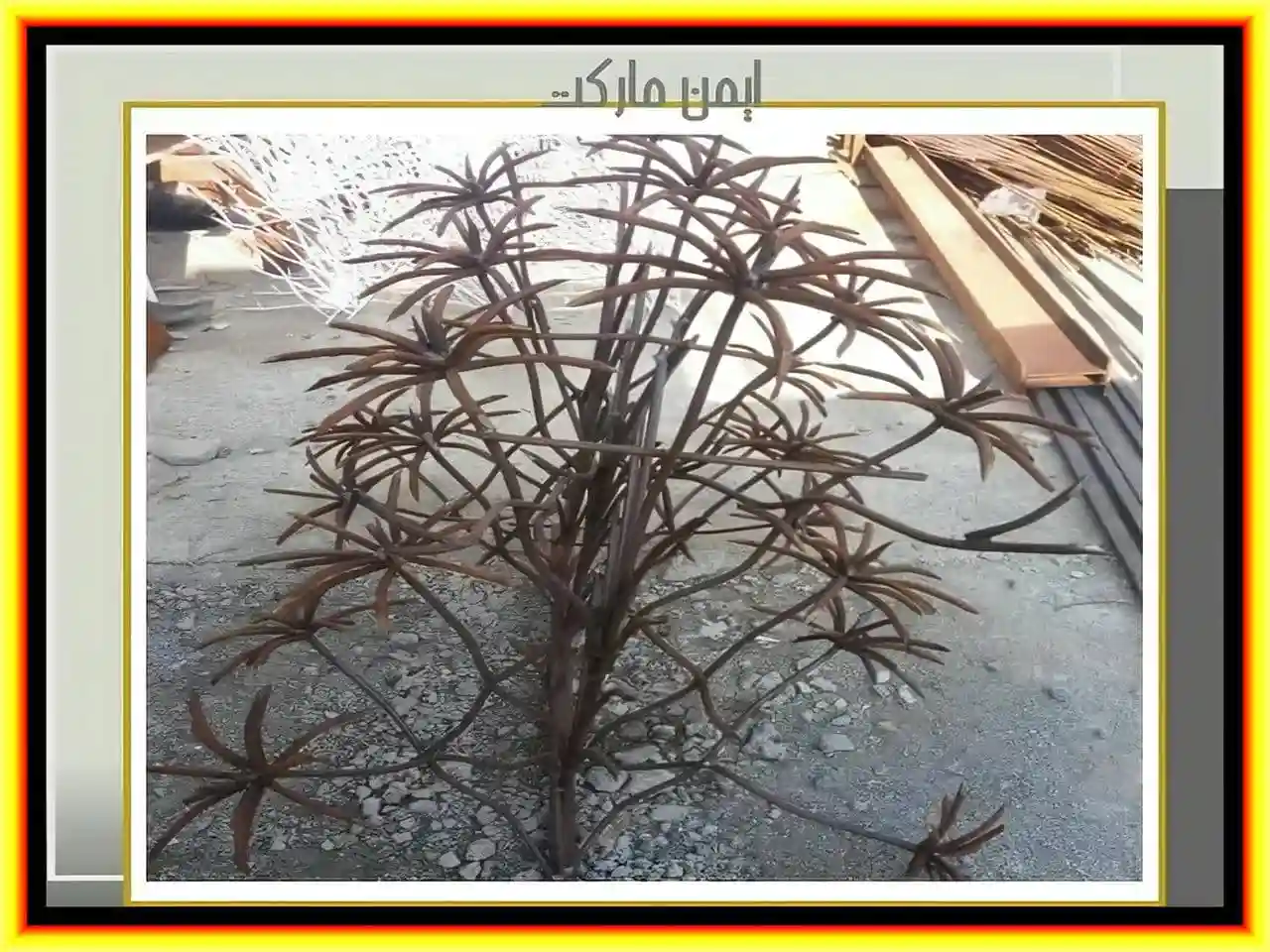 طرح و مدل حفاظ دیوار