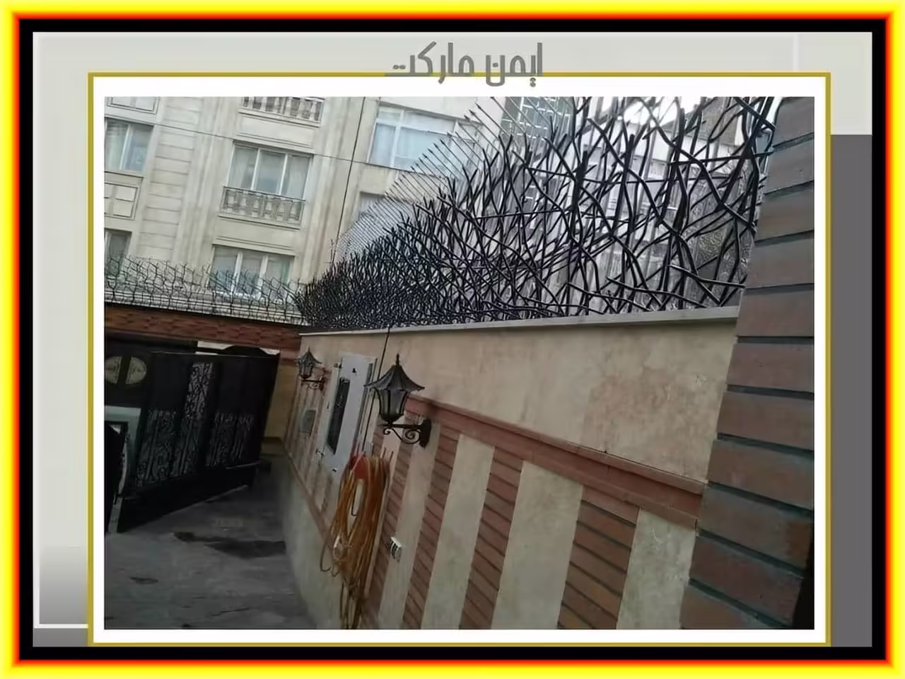 معرفی نرده حفاظ روی دیوار میلگردی