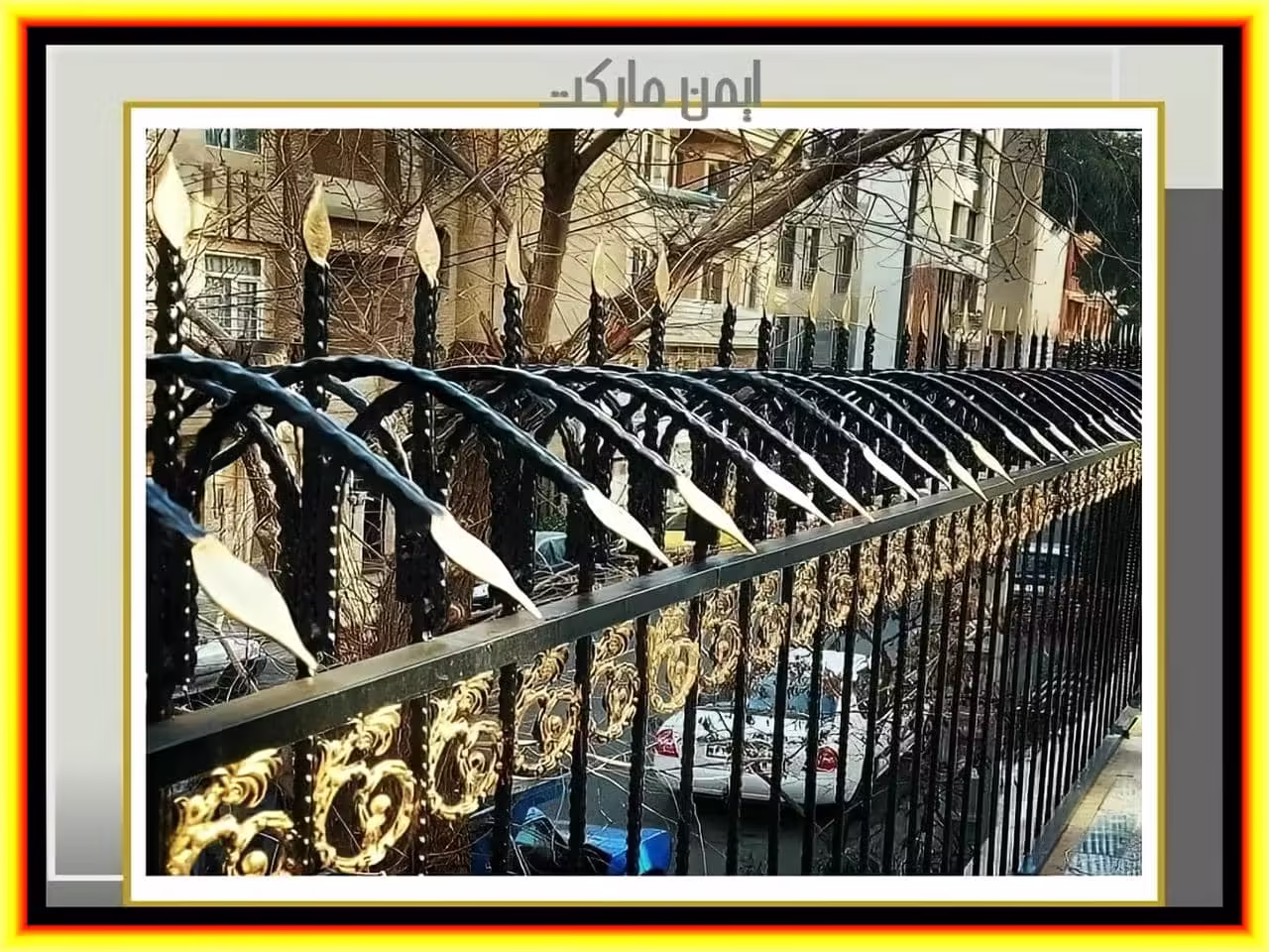 قیمت خرید حفاظ دیوار