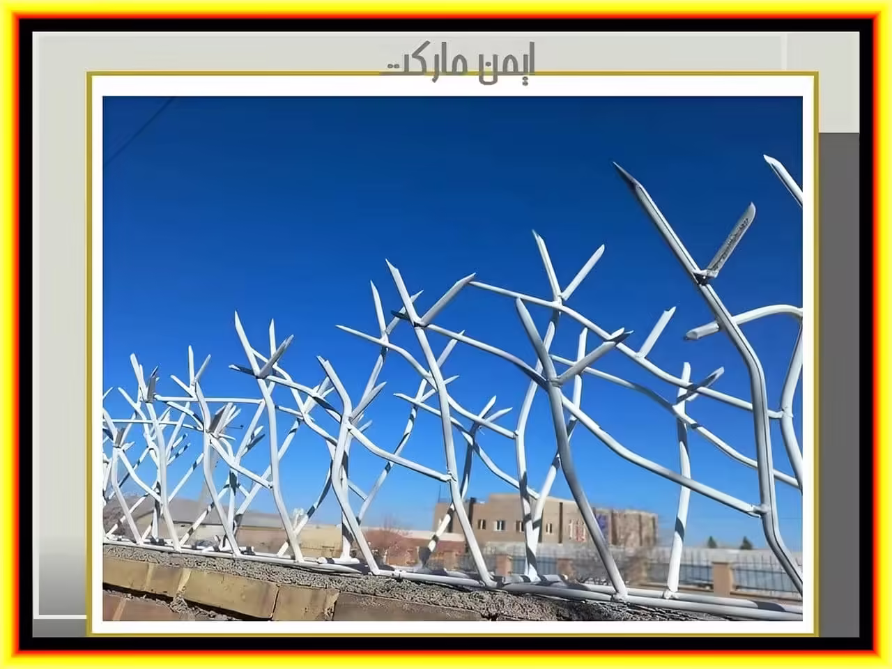 انواع حفاظ دیواری