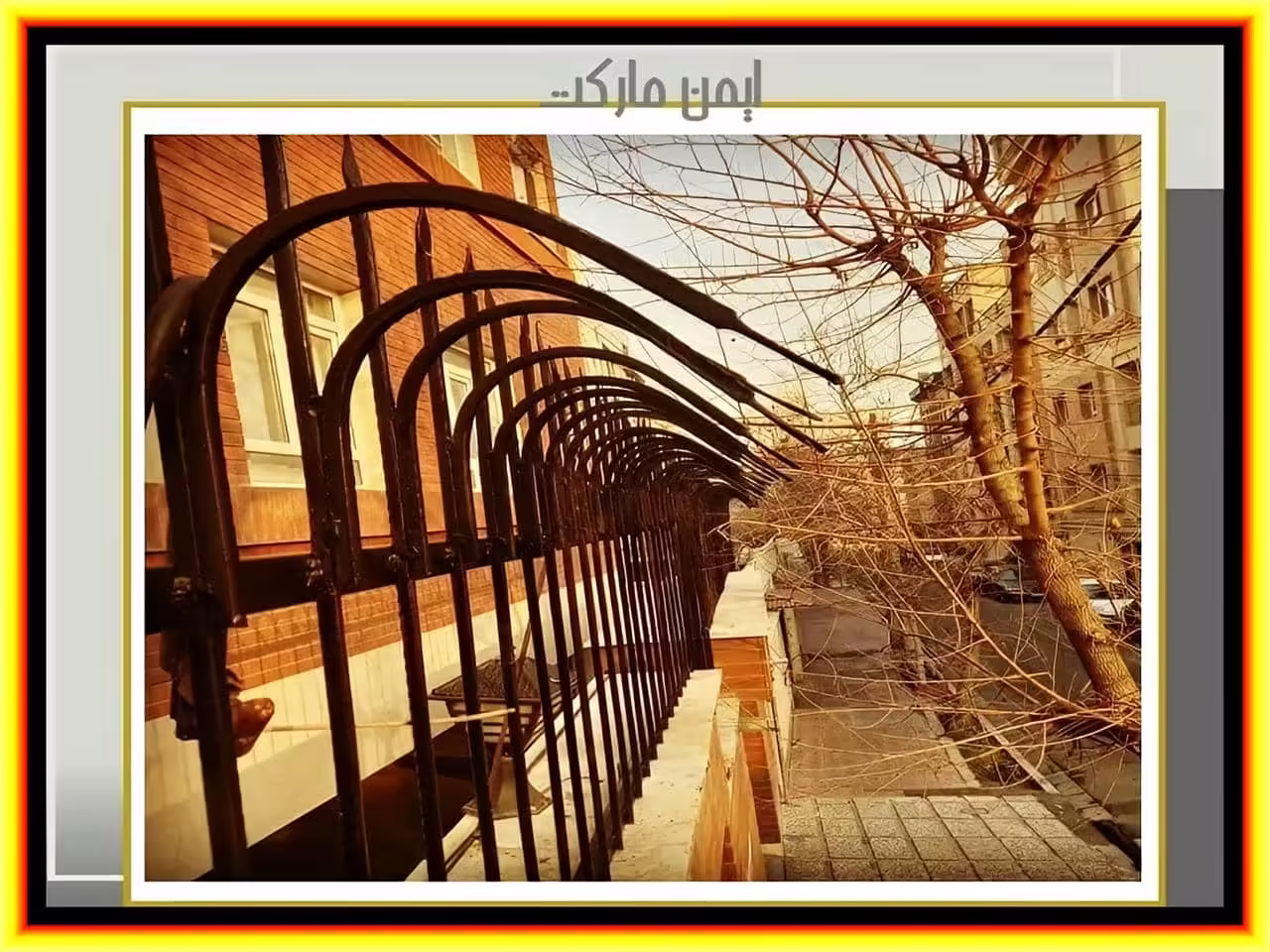 انواع نرده حفاظ آهنی دیواری