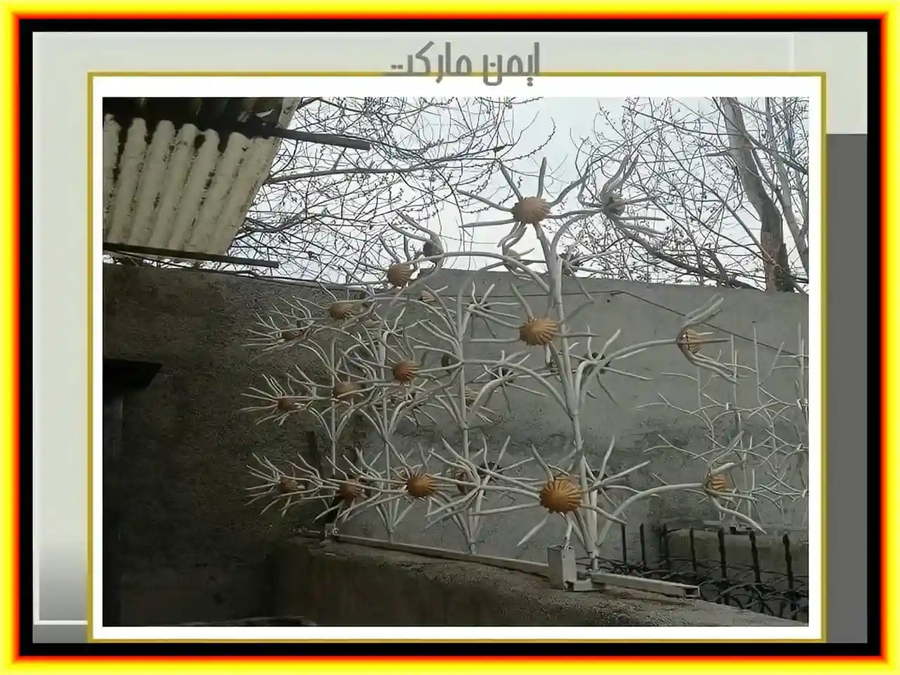 قیمت و خرید حفاظ نخل مرداب