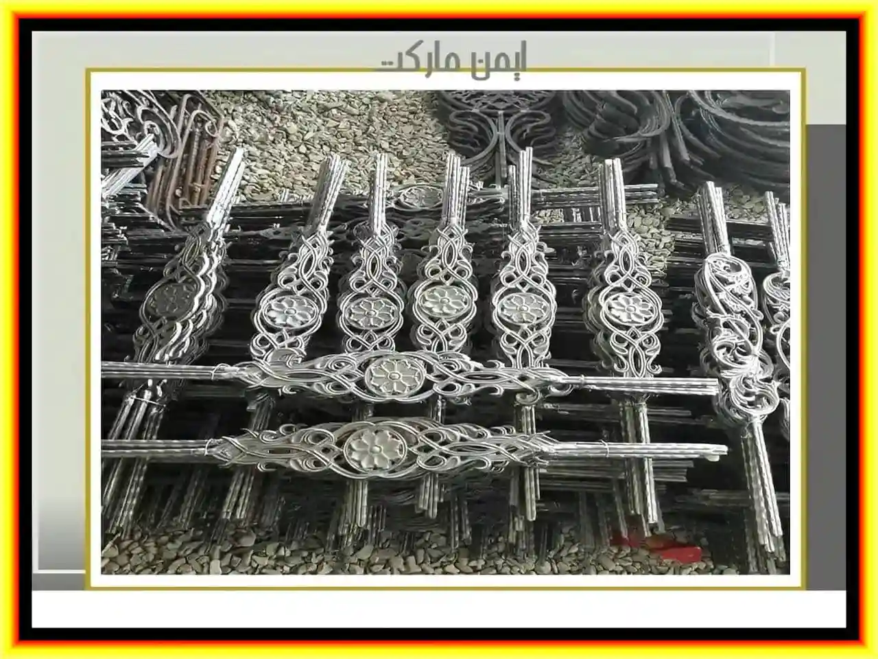 سفارش نرده برای بالکن
