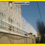 بهترین حفاظ دیوار