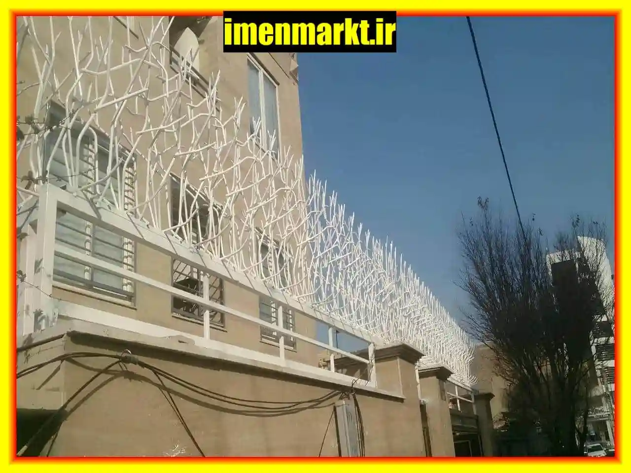 نکات کاربردی برای خرید و نصب حفاظ شاخ گوزنی