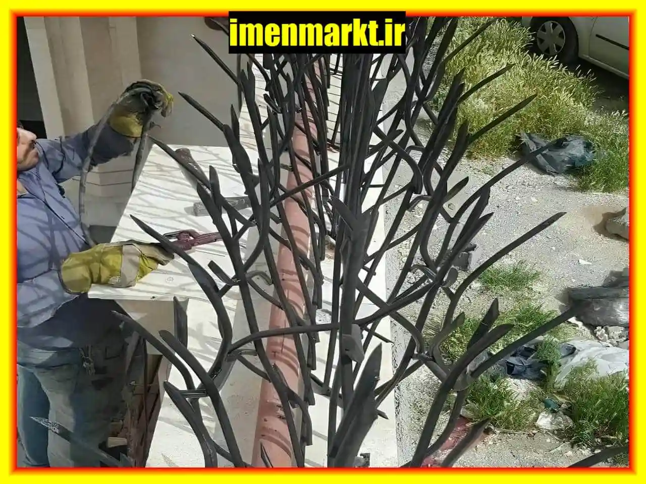 نرده حفاظ مدل شمشاد خاردار