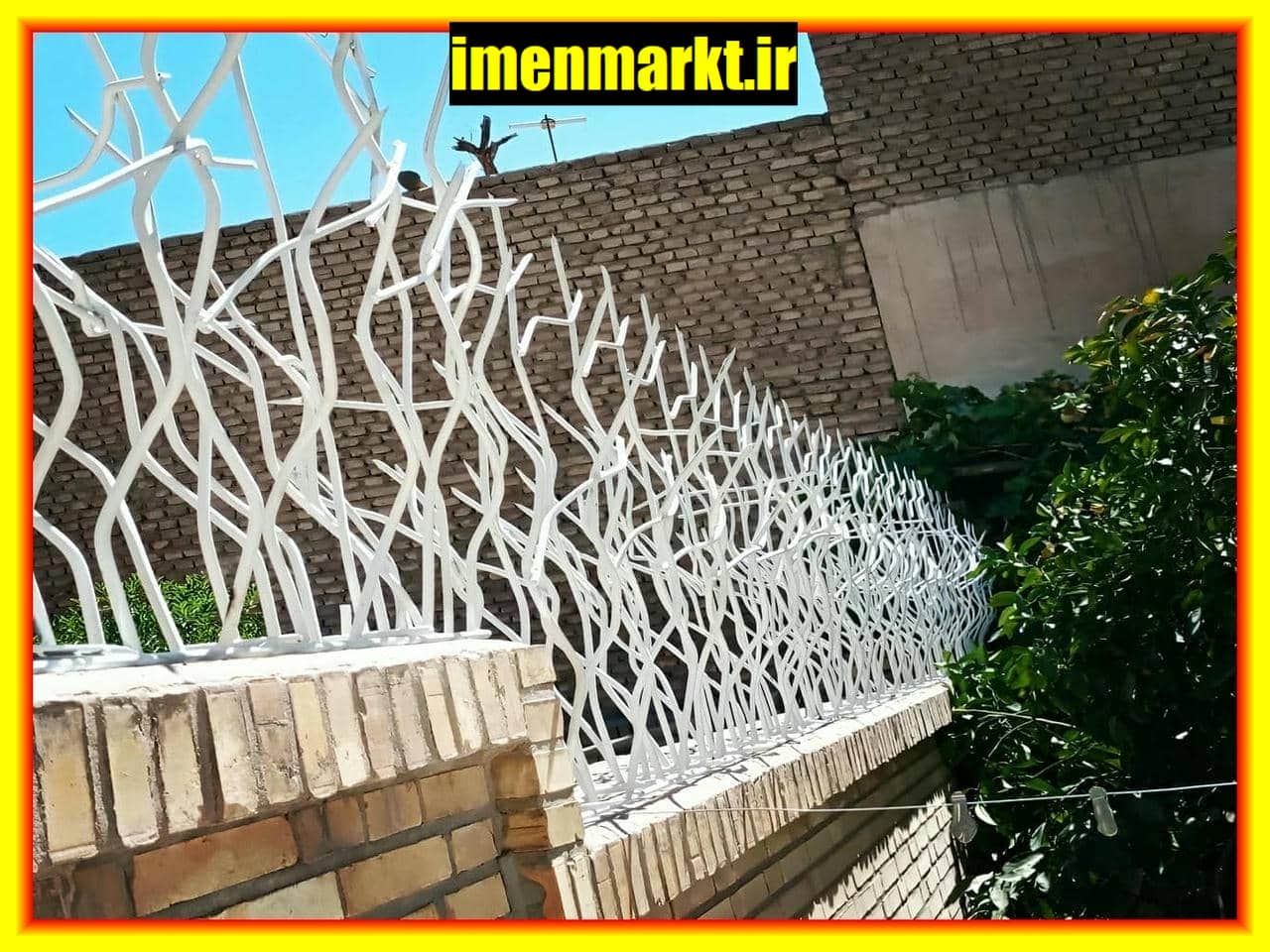 حفاظ شاخ گوزنی | ایمن مارکت حفاظ شاخ گوزنی