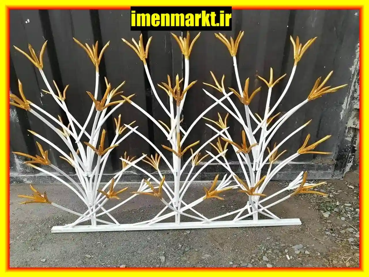 بررسی حفاظ دیواری لیلیوم