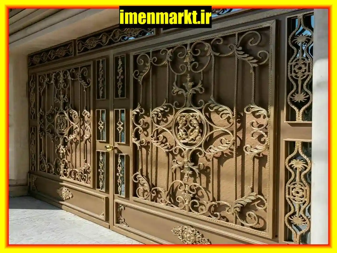 قیمت درب حیاط فرفورژه