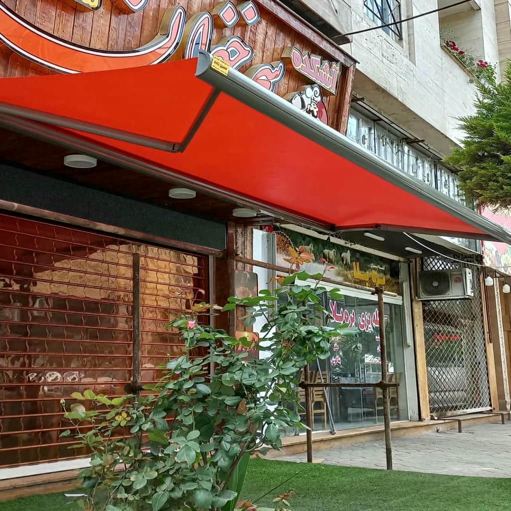 td>مدل سایبان برقی لوکس در سبزوار</td