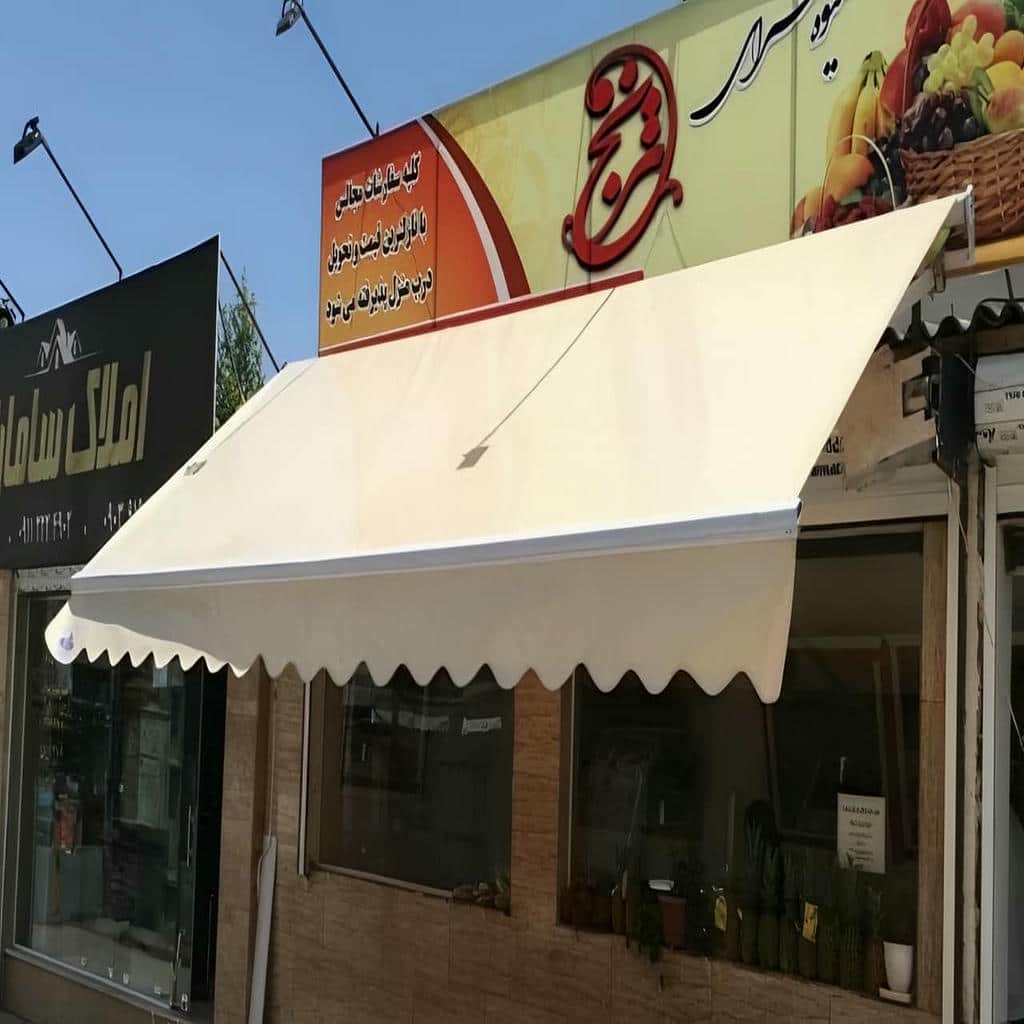 نصب سایبان برقی در کرمانشاه زمانی نتیجه حرفه&zwnj;ای خواهد داشت که اندازه&zwnj;گیری دهانه، بررسی بستر نصب و زمان&zwnj;بندی اجرا با دقت انجام شود و تحویل نهایی همراه با تست عملکرد صورت گیرد. سایبان برقی در کرمانشاه پس از بازدید اولیه، بر اساس عرض محل، نوع کاربری و شرایط دیوار یا سازه فلزی انتخاب می&zwnj;شود تا در مرحله اجرا نیاز به اصلاحات پرهزینه نباشد. در یک واحد تجاری پرتردد، انتخاب سایبان بازویی مدرن با سازه آلومینیومی مهندسی&zwnj;شده و پارچه&zwnj;های باکیفیت اروپایی باعث شد فرآیند نصب سریع و بدون توقف فعالیت روزانه انجام شود. برای ساختمان مسکونی، سایبان برقی لوکس با یراق دقیق و حرکت نرم موتور، تحویل ایمن&zwnj;تری فراهم کرد و در زمان تست، باز و بسته شدن بدون لرزش تأیید شد. بی&zwnj;توجهی به تراز بودن محل نصب می&zwnj;تواند موجب فشار نامتقارن بر بازوها و کاهش عمر سایبان نمای ساختمان شود. قیمت وابسته به ابعاد، مدل و سطح متریال است و برای اطلاع از قیمت روز باید تماس مستقیم برقرار شود. جهت سایبان برقی در کرمانشاه امکان هماهنگی زمان نصب و دریافت چک&zwnj;لیست اجرا پیش از شروع کار فراهم است. /p table tr th>عنوان</th th>توضیحات</th /tr tr