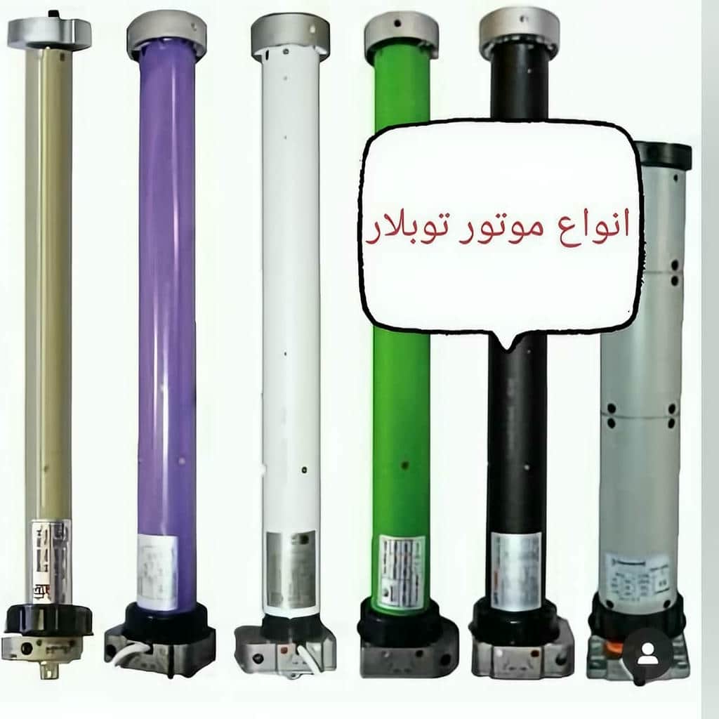کارخانه کرکره برقی پوشش صنعتی بادوام در ایرانشهر