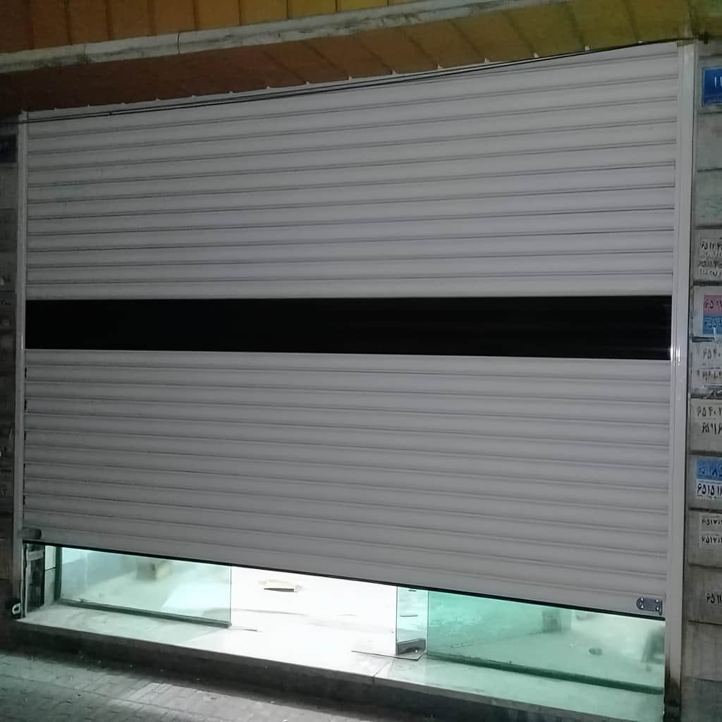 کارخانه کرکره برقی پوشش صنعتی در نسیم شهر