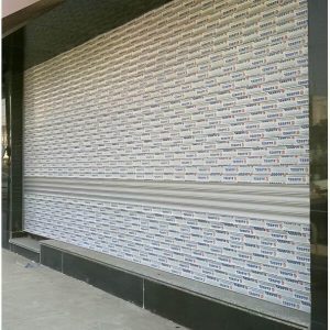 کرکره برقی در مریوان