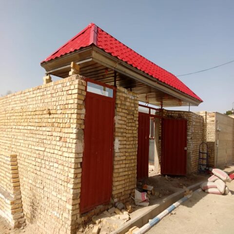 آردواز ضد آب مقاوم