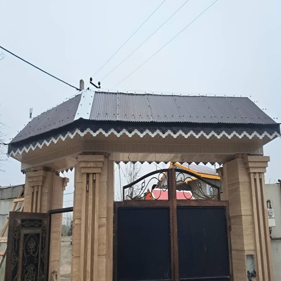 آردواز مدرن سردرب حیاط