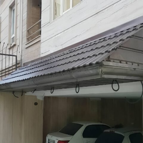 آردواز دکوراتیو مدرن