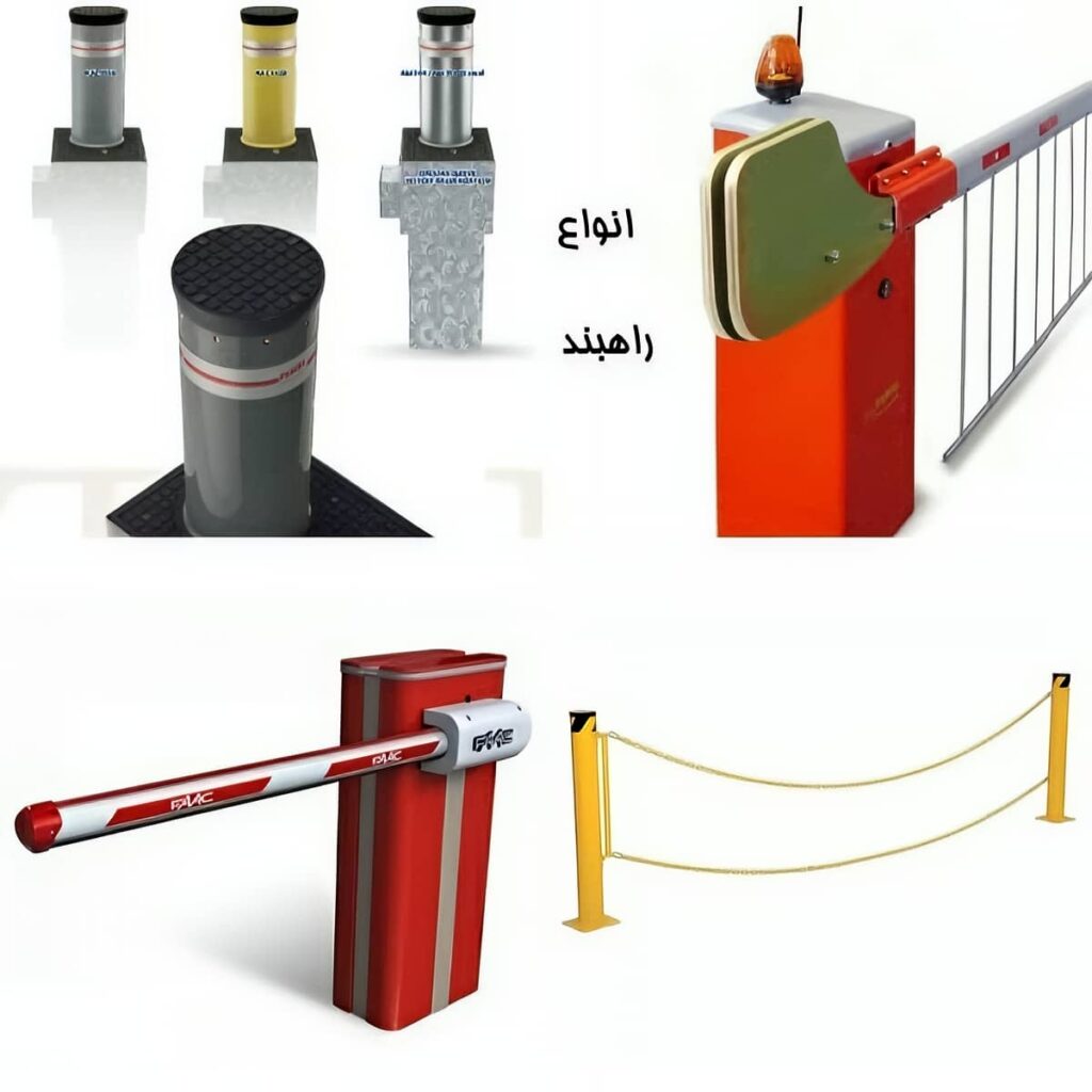 خرید راهبند ورودی صنعتی کامیون رو هیدرولیکی