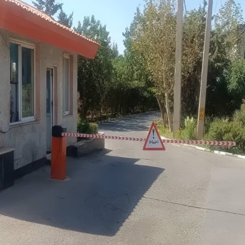 خرید کنترل تردد خودرو با راهبند هوشمند