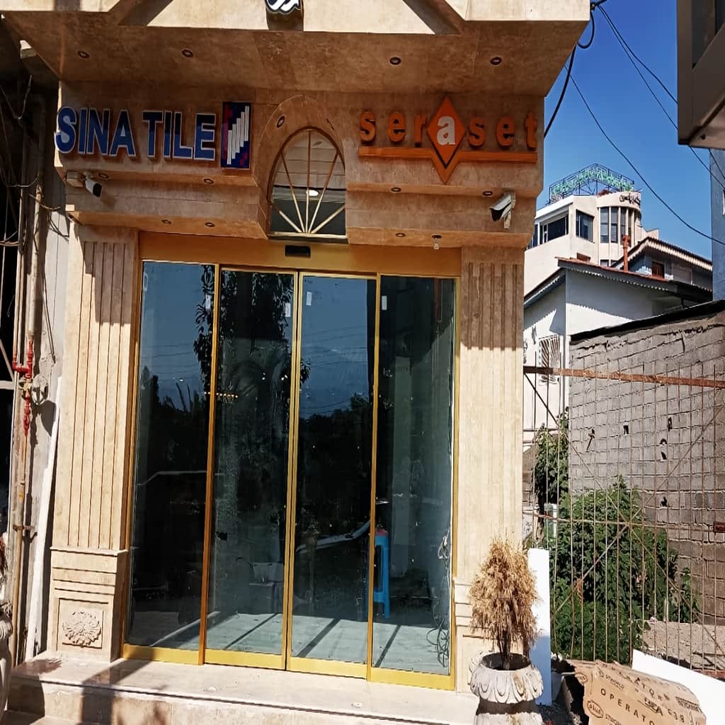 نصب درب اتوماتیک شیشه ای فریم آلومینیوم با فتوسل