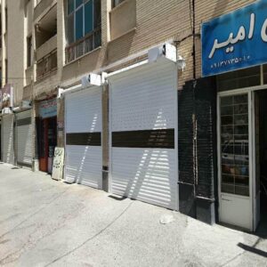 14 مدل درب کرکره ای برقی مغازه