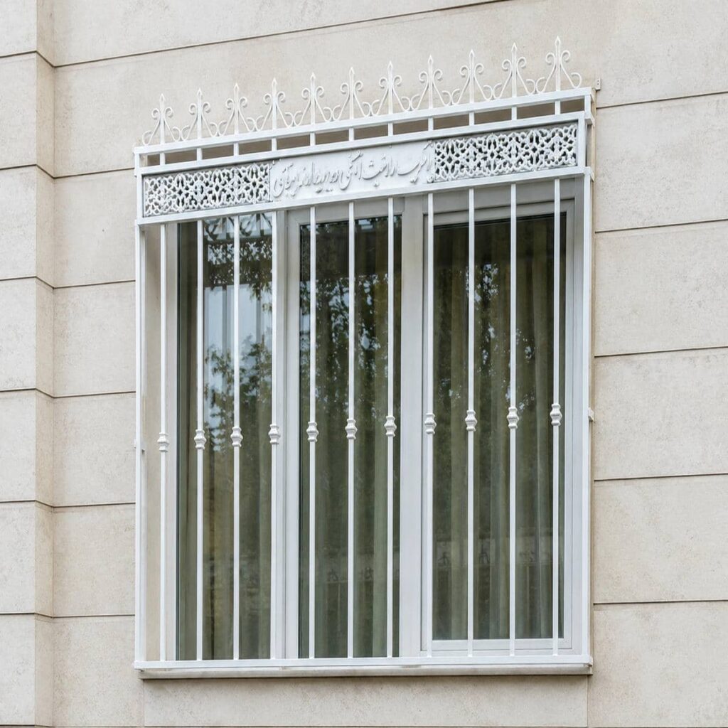 حفاظ پنجره قوسی کتیبه دار برای امنیت ورودی