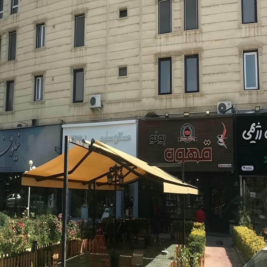 پارچه طرح دار سایبان