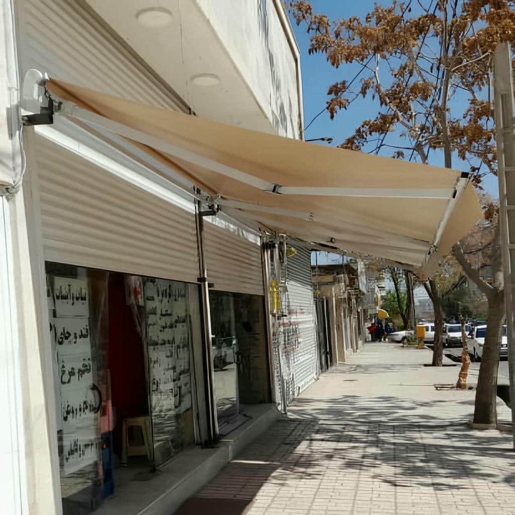 سایبان اتوماتیک خانگی