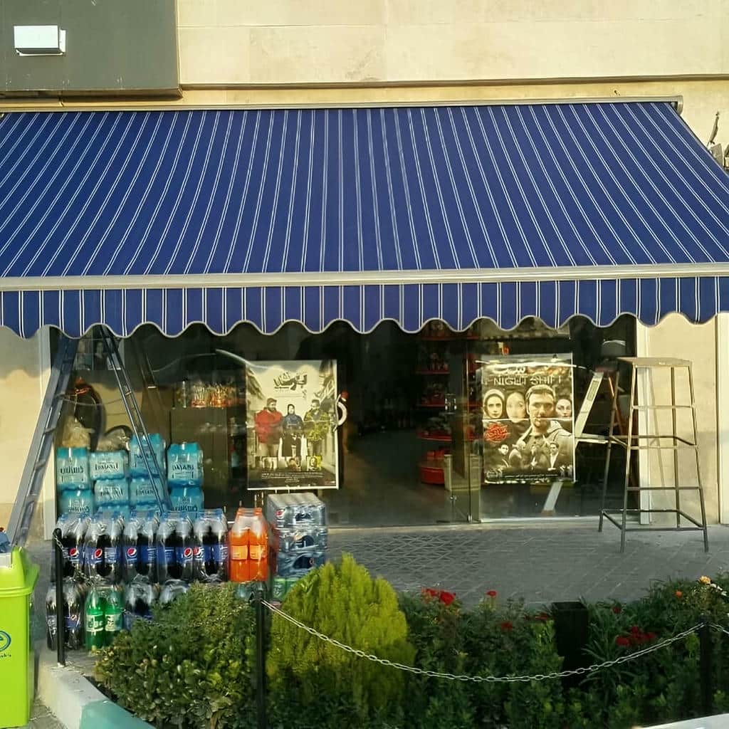 سایبان تاشو فضای تجاری